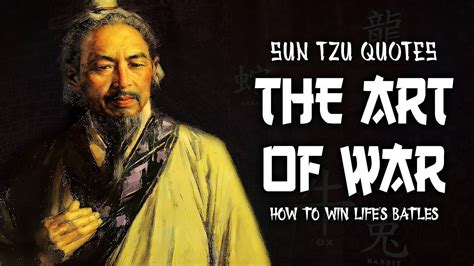  Needlessly Powerful: Sun Tzu's Timeless Art of War